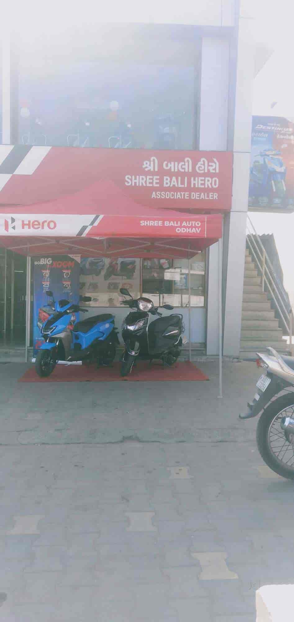 Shree Bali Auto Services